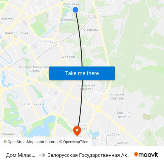 Дом Міласэрнасці to Белорусская Государственная Академия Авиации map