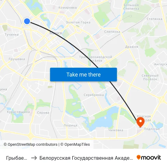 Грыбаедава to Белорусская Государственная Академия Авиации map