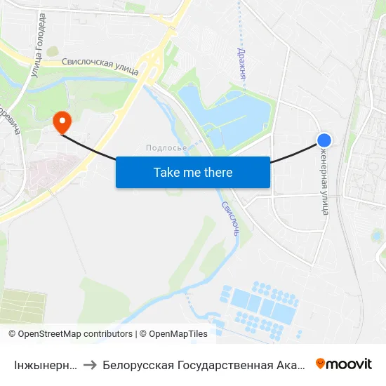 Інжынерная, 12 to Белорусская Государственная Академия Авиации map