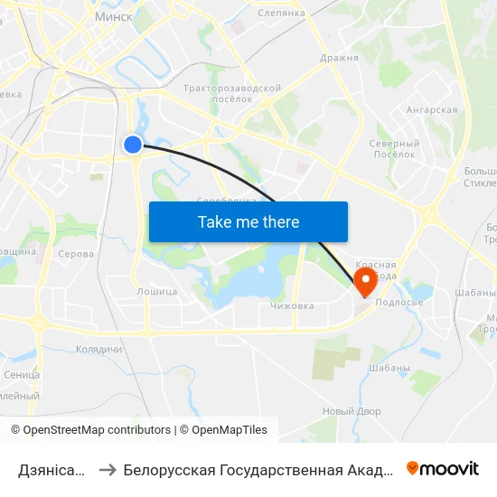 Дзянісаўская to Белорусская Государственная Академия Авиации map