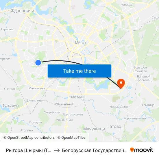Рыгора Шырмы (Григория Ширмы) to Белорусская Государственная Академия Авиации map