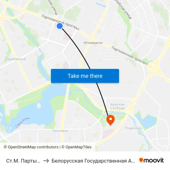 Ст.М. Партызанская to Белорусская Государственная Академия Авиации map