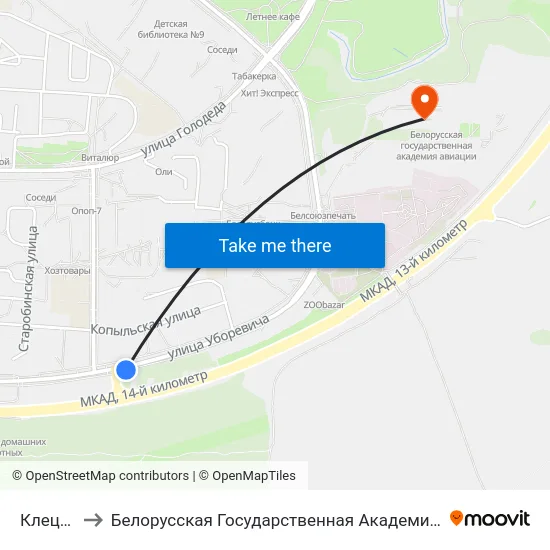 Клецкая to Белорусская Государственная Академия Авиации map