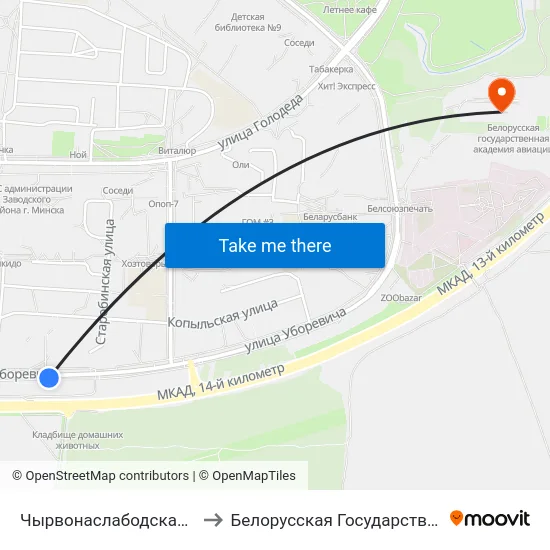 Чырвонаслабодская (Краснослободская) to Белорусская Государственная Академия Авиации map