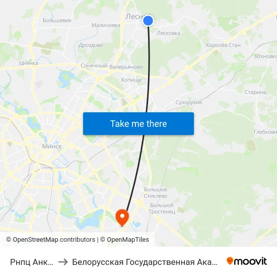 Рнпц Анкалогіі to Белорусская Государственная Академия Авиации map