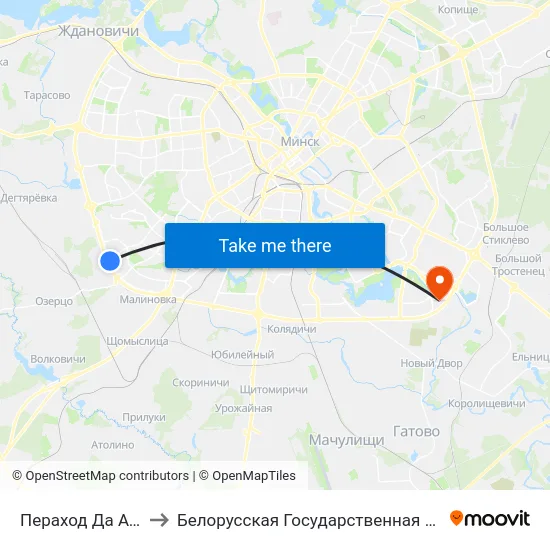 Пераход Да Аўтарынка to Белорусская Государственная Академия Авиации map