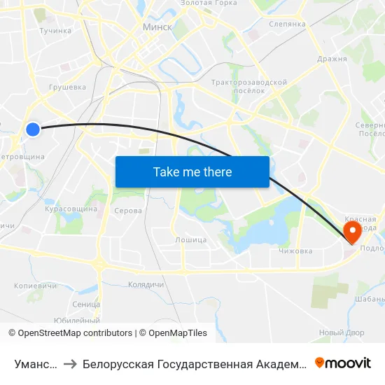 Уманская to Белорусская Государственная Академия Авиации map