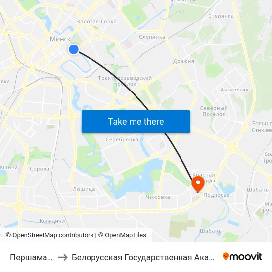 Першамайская to Белорусская Государственная Академия Авиации map