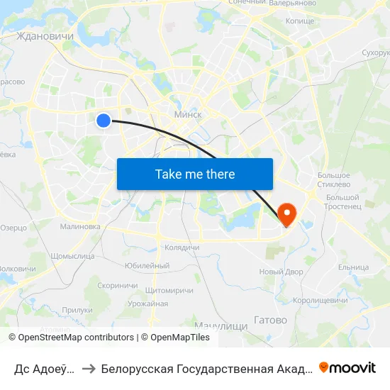 Дс Адоеўскага to Белорусская Государственная Академия Авиации map