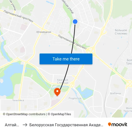Алтайская to Белорусская Государственная Академия Авиации map