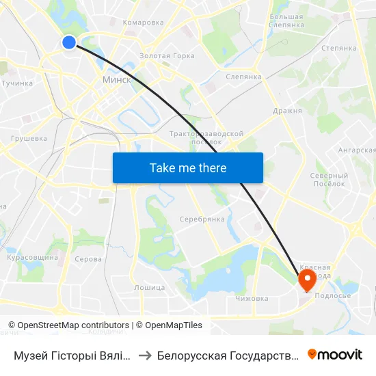 Музей Гісторыі Вялікай Айчыннай Вайны to Белорусская Государственная Академия Авиации map