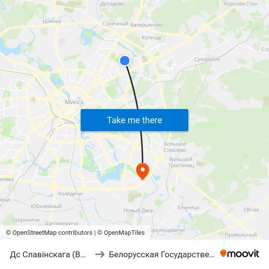 Дс Славінскага (Высадка Пасажыраў) to Белорусская Государственная Академия Авиации map