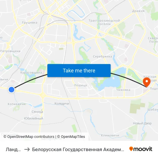 Ландэра to Белорусская Государственная Академия Авиации map