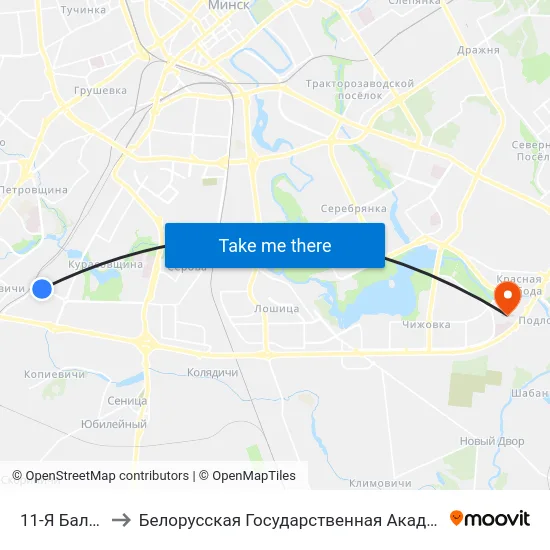 11-Я Бальніца to Белорусская Государственная Академия Авиации map