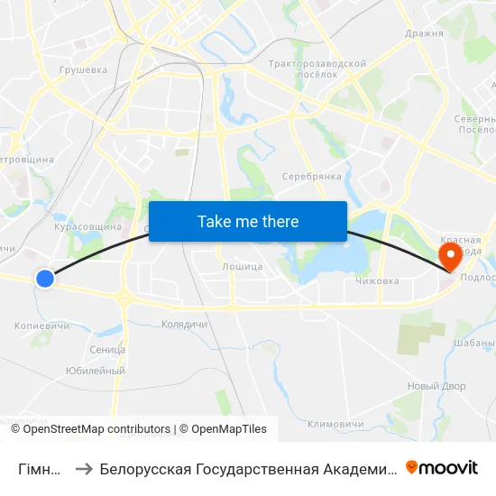 Гімназія to Белорусская Государственная Академия Авиации map