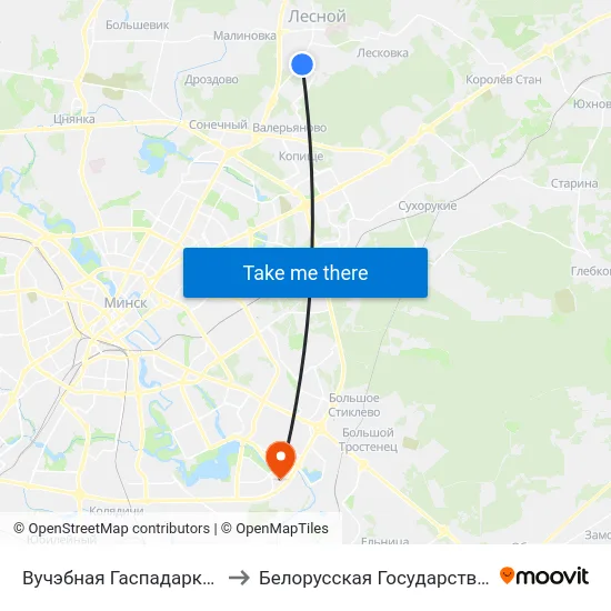 Вучэбная Гаспадарка (Учебное Хозяйство) to Белорусская Государственная Академия Авиации map