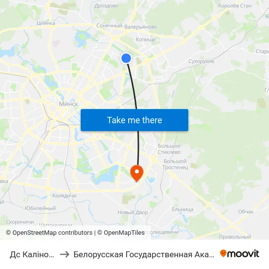 Дс Каліноўскага to Белорусская Государственная Академия Авиации map