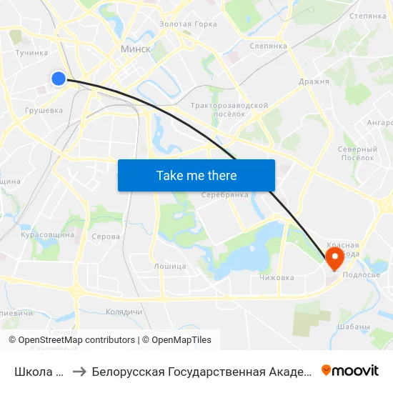 Школа №60 to Белорусская Государственная Академия Авиации map