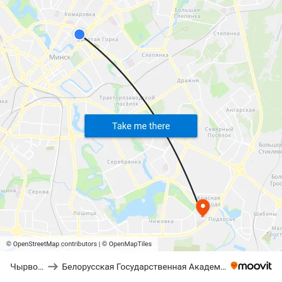 Чырвоная to Белорусская Государственная Академия Авиации map