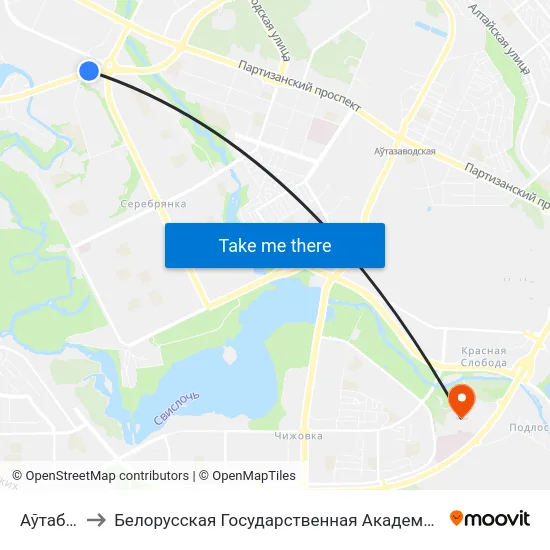 Аўтабаза to Белорусская Государственная Академия Авиации map