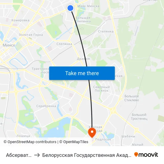 Абсерваторыя to Белорусская Государственная Академия Авиации map