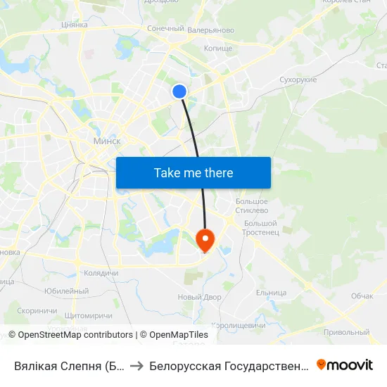 Вялікая Слепня (Большая Слепня) to Белорусская Государственная Академия Авиации map
