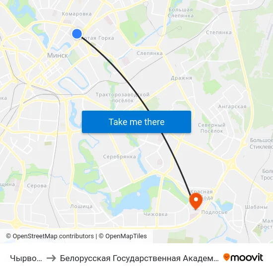 Чырвоная to Белорусская Государственная Академия Авиации map
