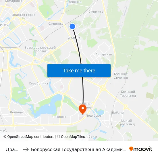 Дражня to Белорусская Государственная Академия Авиации map