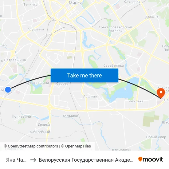 Яна Чачота to Белорусская Государственная Академия Авиации map