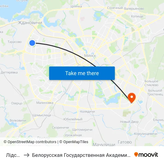 Лідская to Белорусская Государственная Академия Авиации map