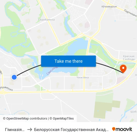 Гімназія №40 to Белорусская Государственная Академия Авиации map