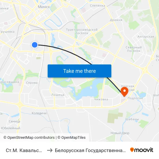 Ст.М. Кавальская Слабада to Белорусская Государственная Академия Авиации map