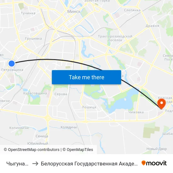 Чыгуначная to Белорусская Государственная Академия Авиации map