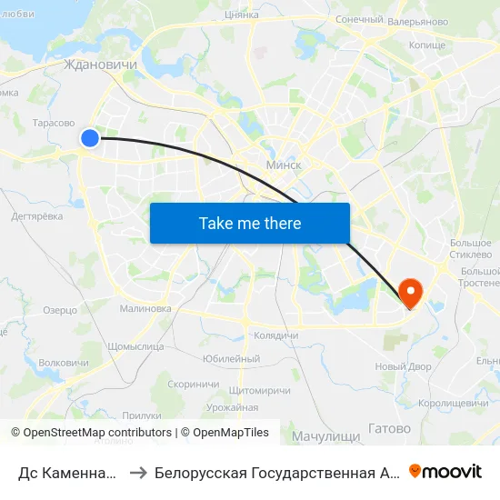 Дс Каменная Горка-5 to Белорусская Государственная Академия Авиации map