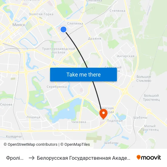 Фролікава to Белорусская Государственная Академия Авиации map