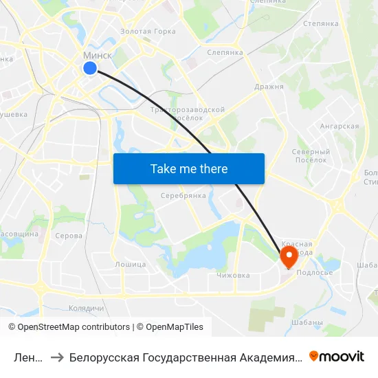 Леніна to Белорусская Государственная Академия Авиации map