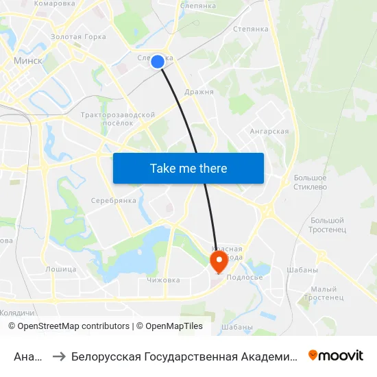 Анаева to Белорусская Государственная Академия Авиации map