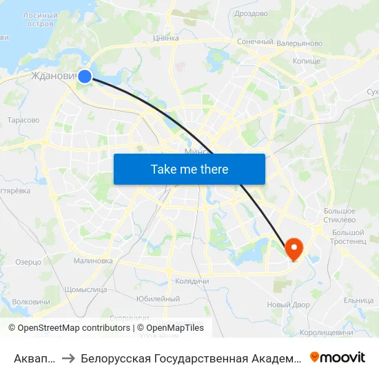 Аквапарк to Белорусская Государственная Академия Авиации map