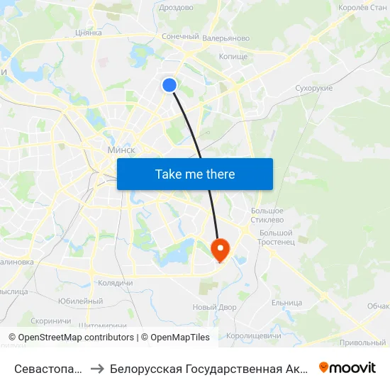 Севастопальская to Белорусская Государственная Академия Авиации map
