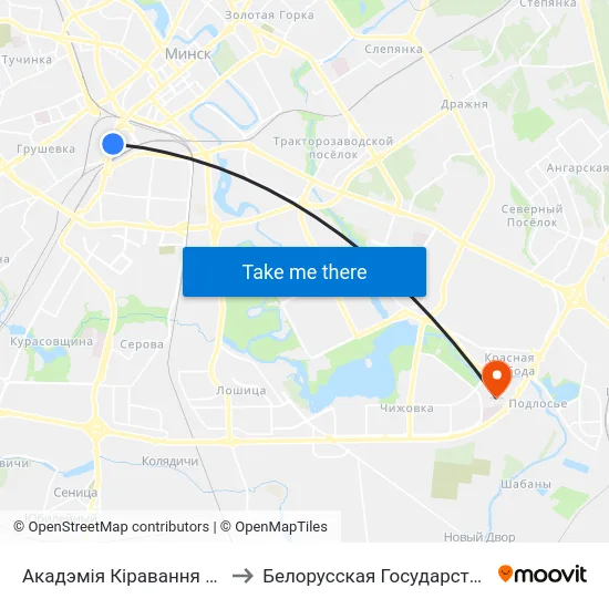 Акадэмія Кіравання (Академия Управления) to Белорусская Государственная Академия Авиации map