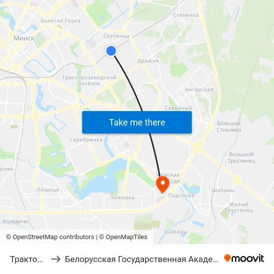 Тракторный to Белорусская Государственная Академия Авиации map