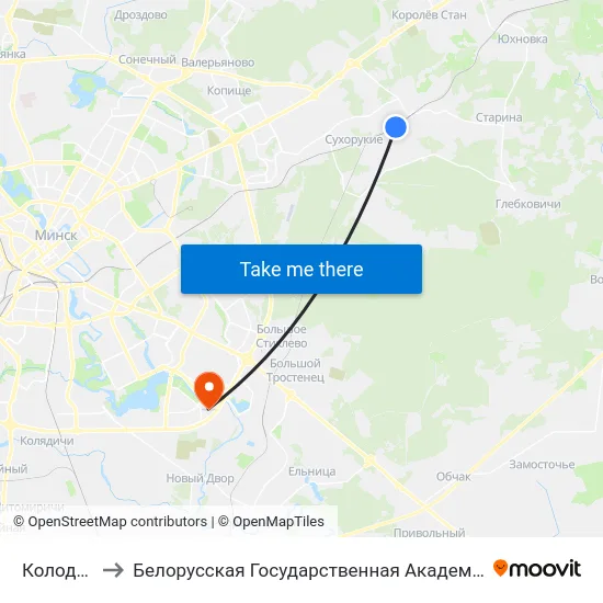 Колодищи to Белорусская Государственная Академия Авиации map
