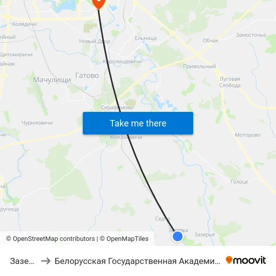 Зазерка to Белорусская Государственная Академия Авиации map