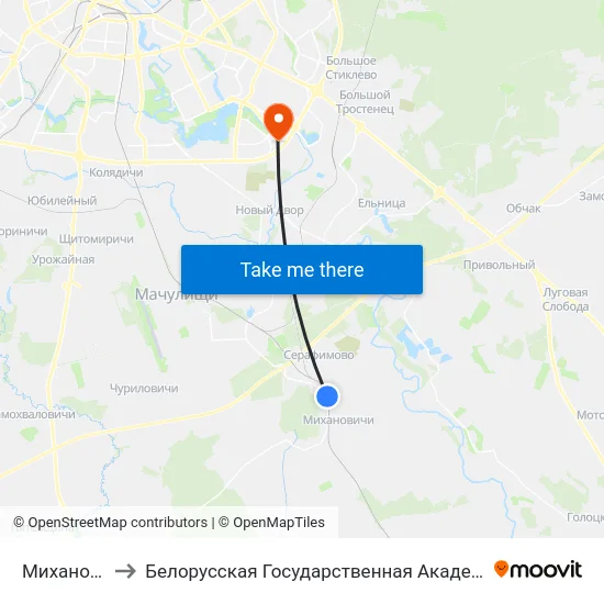 Михановичи to Белорусская Государственная Академия Авиации map