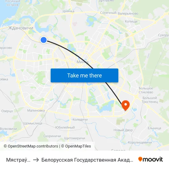Мястраўская to Белорусская Государственная Академия Авиации map