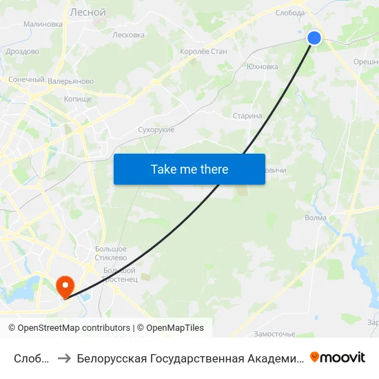 Слобода to Белорусская Государственная Академия Авиации map