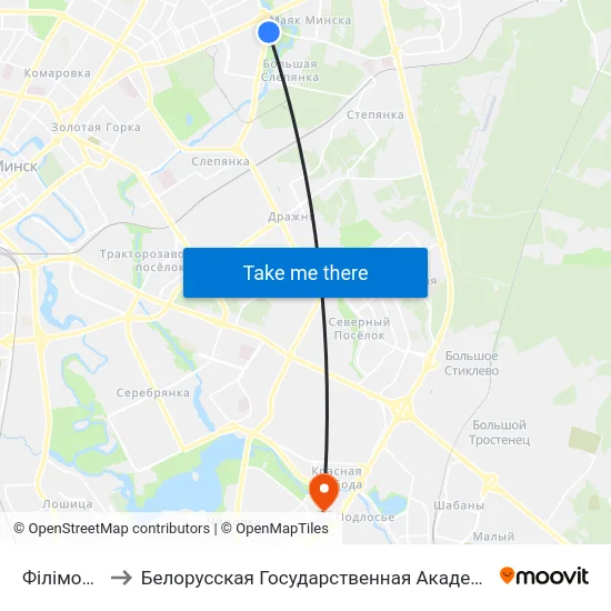 Філімонава to Белорусская Государственная Академия Авиации map