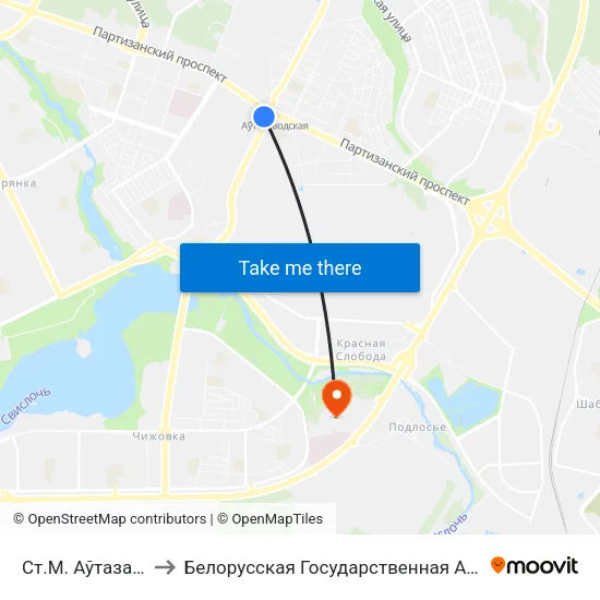 Ст.М. Аўтазаводская to Белорусская Государственная Академия Авиации map