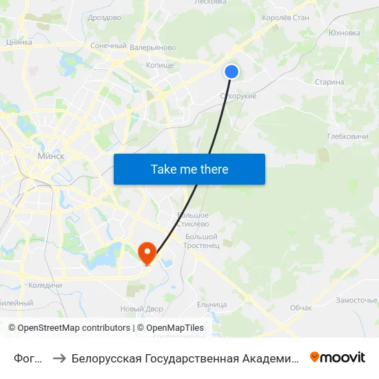 Фогеля to Белорусская Государственная Академия Авиации map
