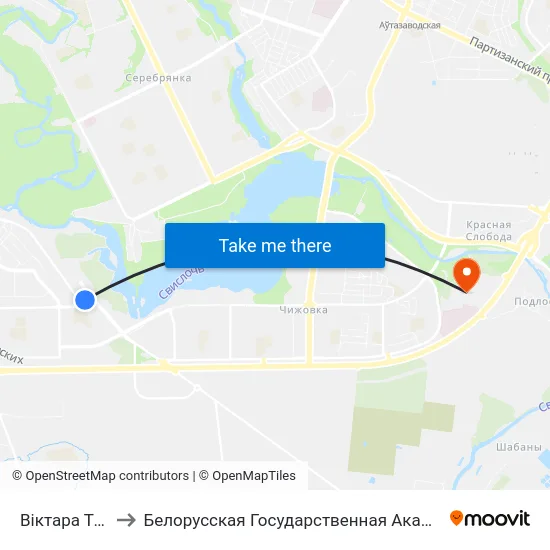 Віктара Турава to Белорусская Государственная Академия Авиации map